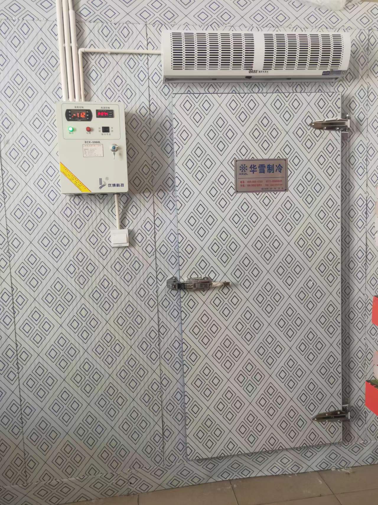 微信圖片_20220806175739.jpg