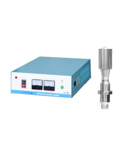 20kHz-1500W 模擬 靈科超聲波焊接自動(dòng)化配套