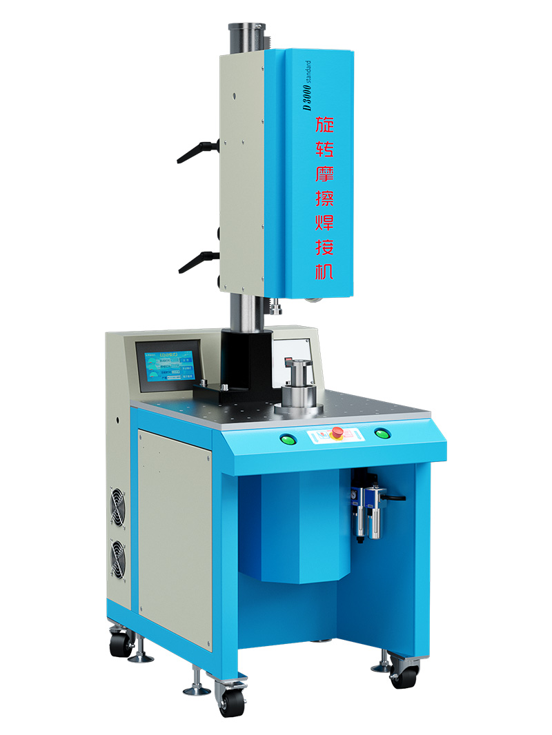 1500/2200W D3000 Standard 靈科標準下旋熔機 1500/2200W D3000 Standard 靈科標準下旋熔機