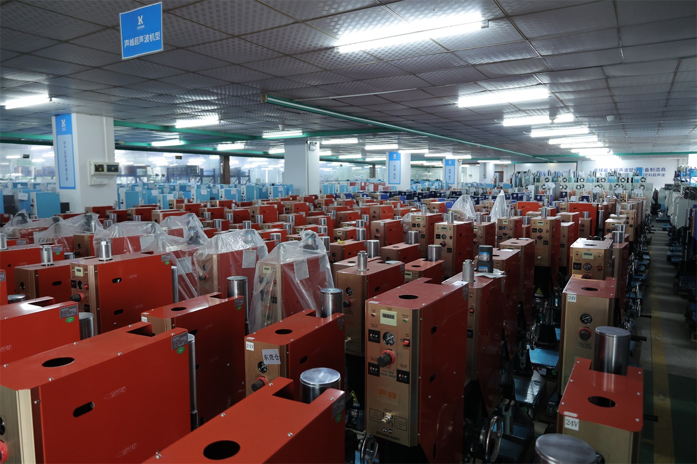 企業升級指南：合肥瑤海超聲波焊接機